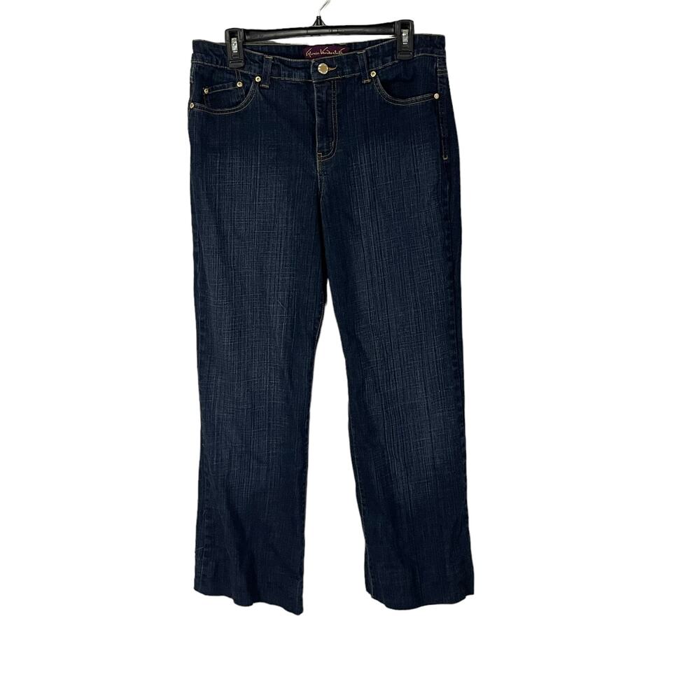 Gloria Vanderbilt Size 12 Dark Wash 27 Inseam Straight Jeans